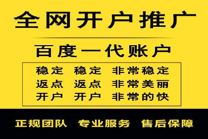 信息流竞价案例：如何成功提升广告效果